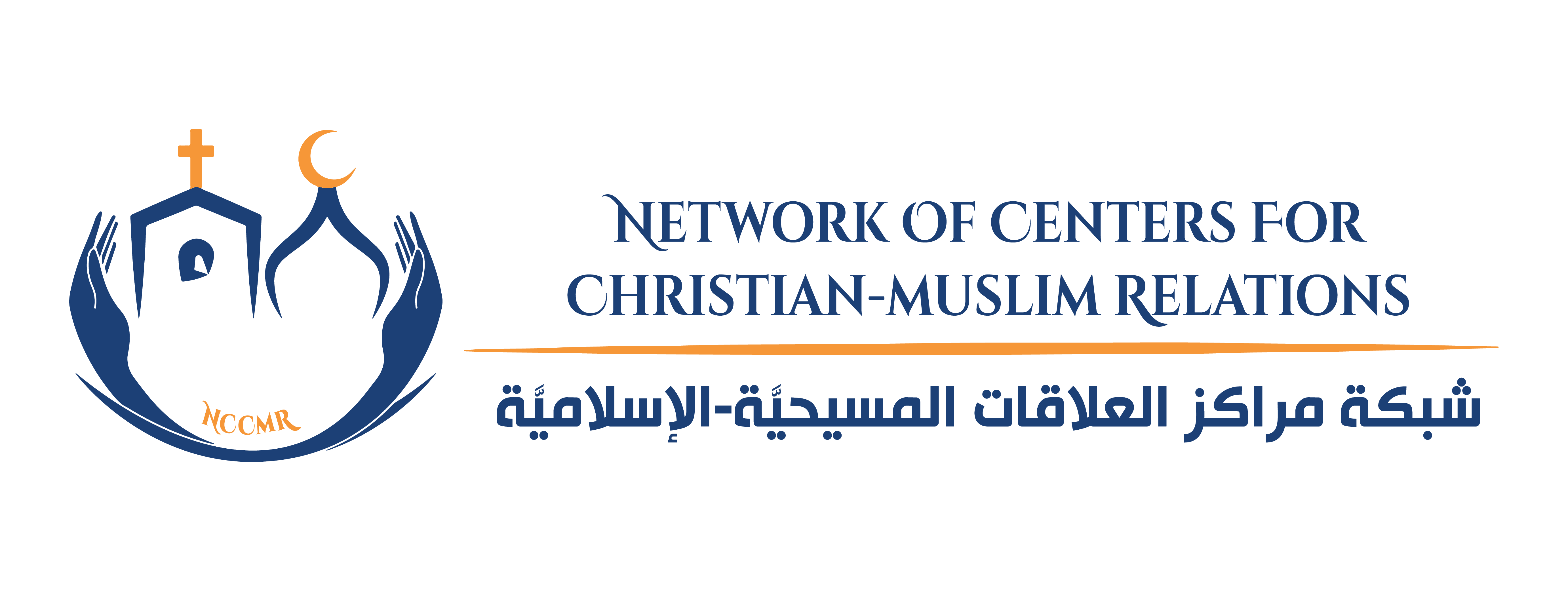 Logo of NCCMR